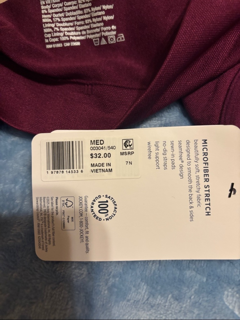 Jockey Seamfree Bralette plum - Picture 4 of 5